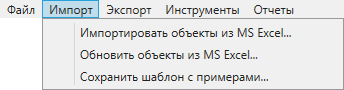 _images/mapmes_us_116_2.png